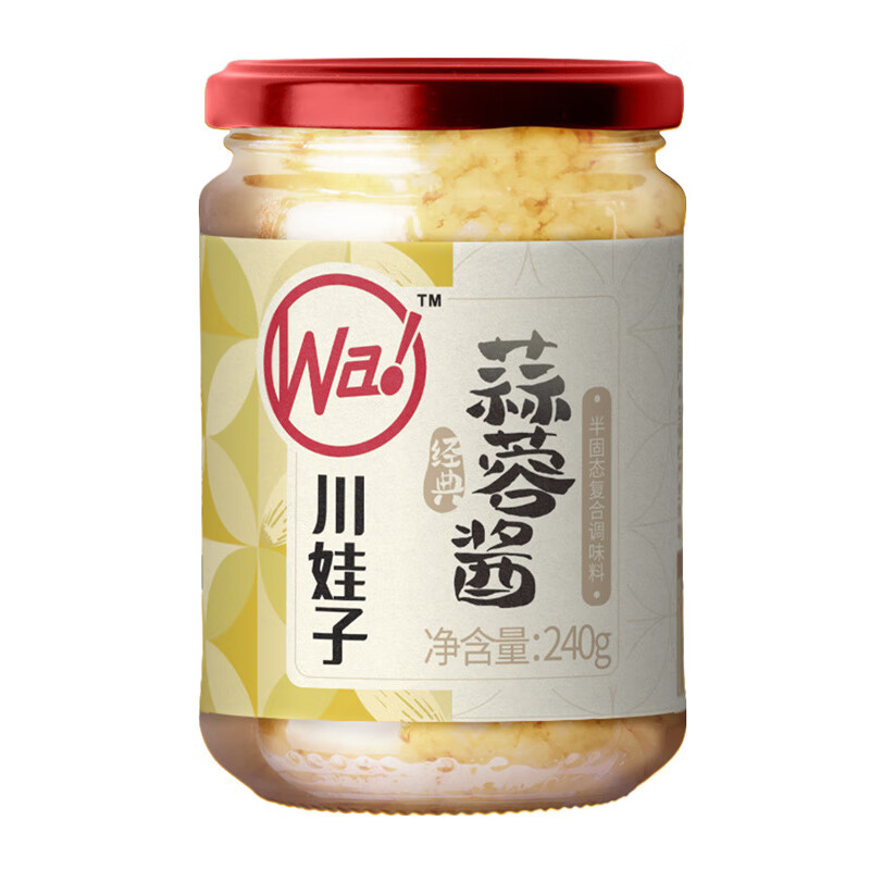 川娃子 蒜蓉酱 蒜泥酱 火锅烧烤蒜蓉小龙虾生蚝调味料 烤肉蘸料 240g