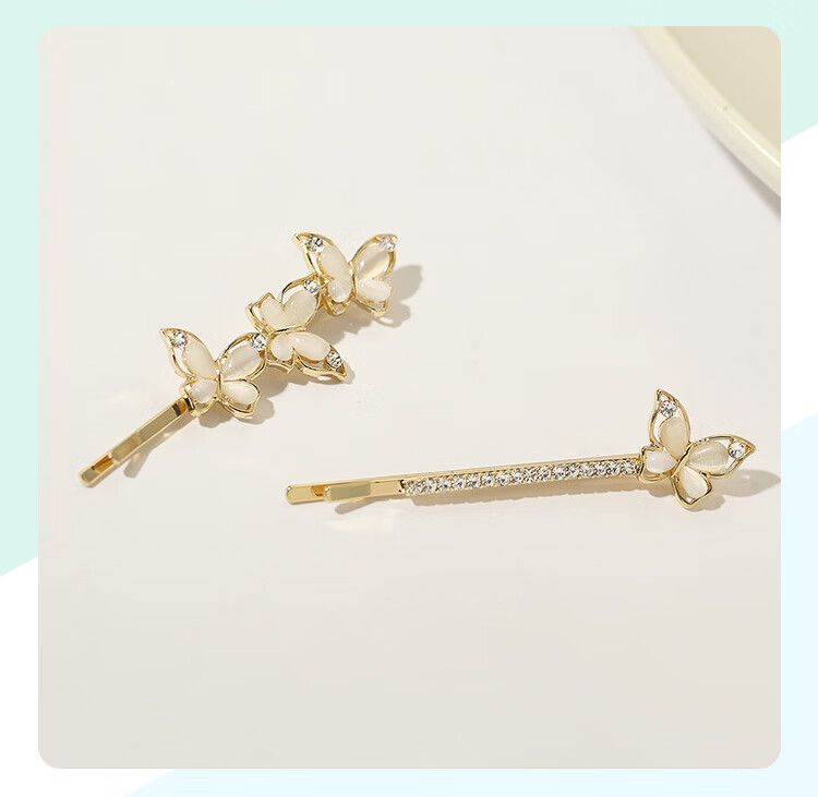 CHIMERA 2-Piece Hair Clip Set, Simple Side Bangs Clips, Hair Accessories, Mid-Autumn Festival Gift for Girls 14