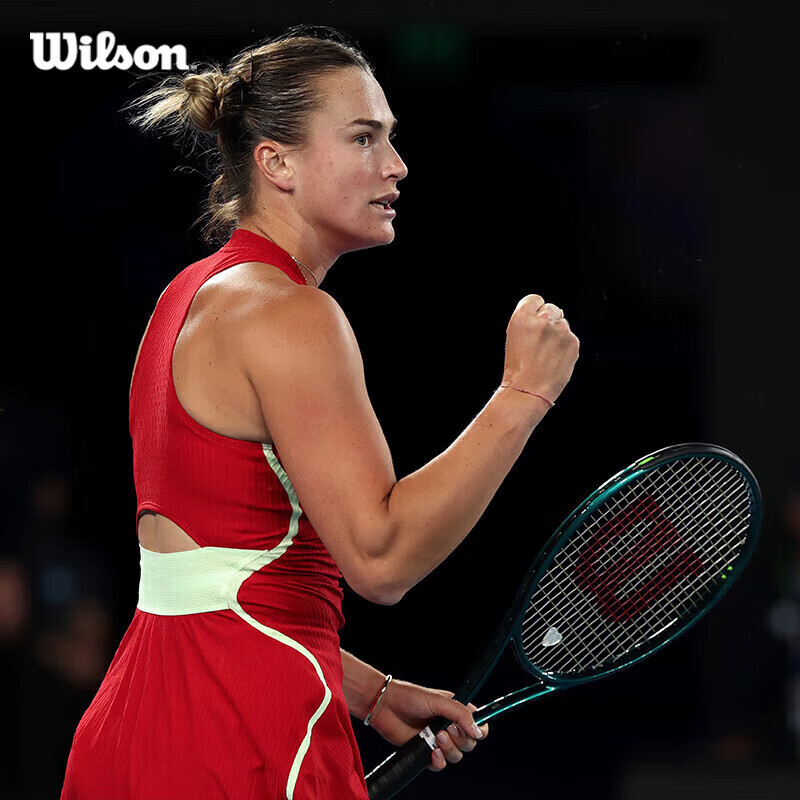 Wilson BLADE 100L V9 Full Carbon Professional Racket, Same Model As Australian Open Champion Sabalenka