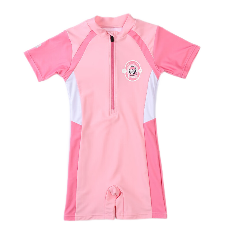 Li-Ning Children's Swimsuit, One-Piece Boyleg Swimwear for Girls, Comfortable And Breathable, Suitable for Beach, Hot Springs, Swimming Outfit, 717 Pink, Size 140