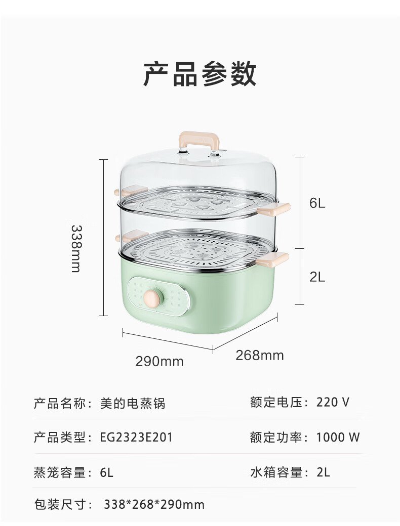 图片破损
