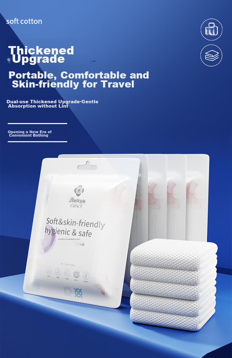 Grace Disposable Printed Folding Bath Towel, Thick Large Size, Portable Travel Accessory, 3 Packs 1