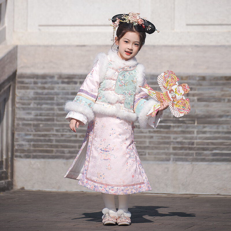 Qibo Girls' New Year Winter Outfit 2026 Imperial Dream Pink (Qipao + Vest) Size 120