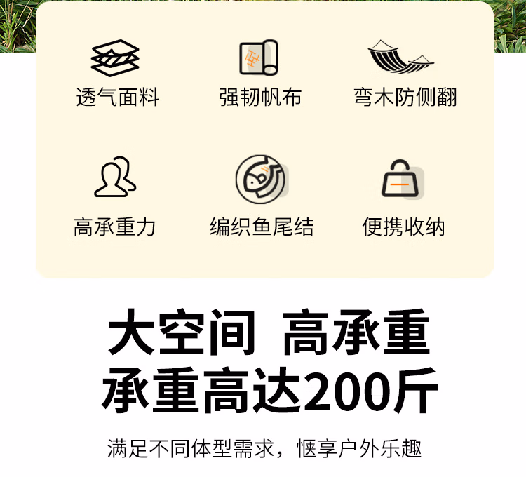 详情图.png