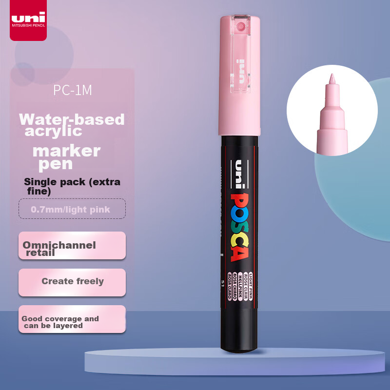 Uni Mitsubishi POSCA Acrylic Marker (Ultra Fine), Light Pink, Single PC-1M Brush, Poster Advertising Marker, Drawing Handwriting Graffiti Pen, Painting Watercolor Pen, Graduatio