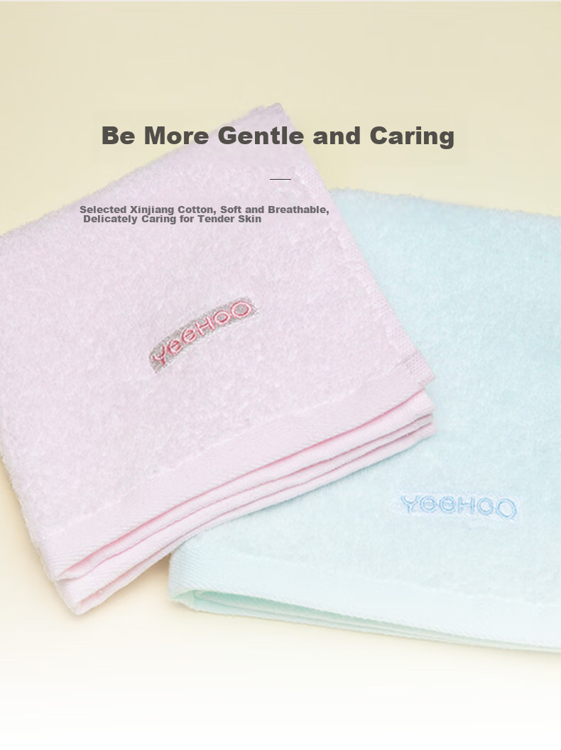 YEEHOO Small Square Face Towel, Drool Bib, Baby Gauze Towel, 30*30cm, 1 Piece, Random Patter 2
