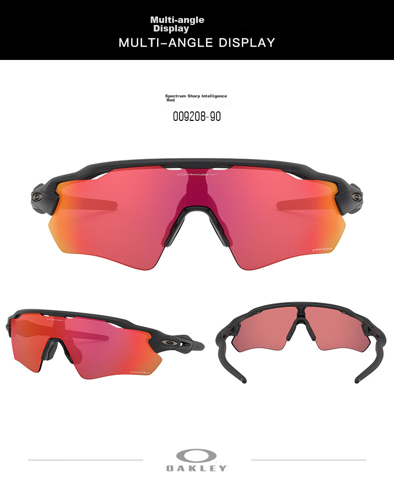 OAKLEY Sports Sunglasses, Running Glasses, Cycling Goggles, Windproof Glasses, RADAR EVPATH 0OO9208 5