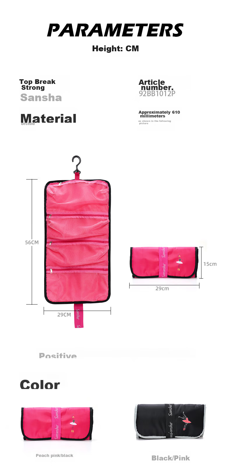Sansha Dance Shoe Storage Bag, Makeup Bag Toiletry Bag, Portable Large Capacity Hanging Foldable Bag, Peach Pink Color 1