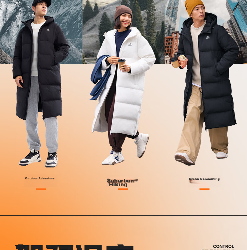 PEAK Long down Jacket for Men, Winter Three-Protection Technology, Warm, Windproof, Waterproof, Stain-Resistant, Hooded Sports Coat DF544111 5