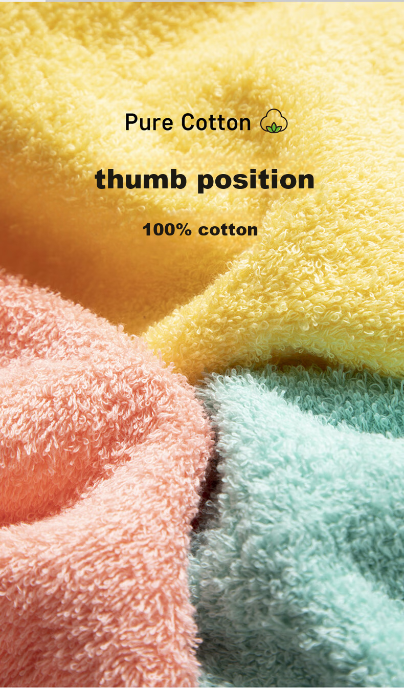 GGT Japanese Rainbow Cotton High-End Hotel Bath Towel for Men And Women, Home Use, Absorbent, Quick-Drying, All-Cotton, Zanzhi Sports 3