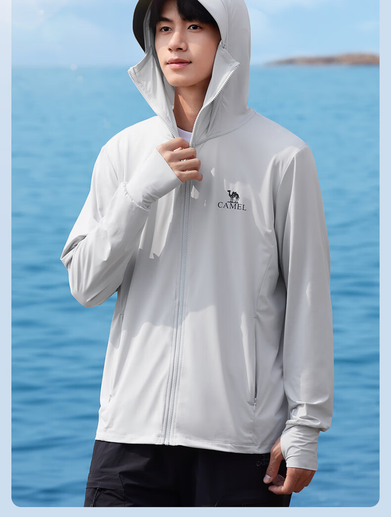 CAMEL Ice Mountain Sun Protection Shirt 2.0 Men's UPF100+ Original Yarn Ice-Cool Quick-Dry Stretch Skin Coat Summer M14BA03090 6
