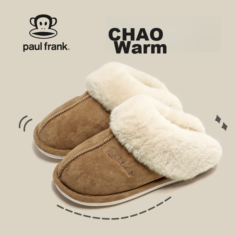 Paul Frank Cotton Slippers for Women, Winter Home Wear, Warm Plush Fashion Couple Slippers for Men, Brown, Size 38-39 [Runs Small]