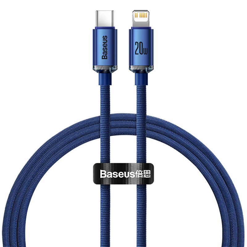 Baseus Apple Data Cable, PD20W Fast Charging Cord, Type-C to Lightning Charging Cable, Suitable for IPhone14/13Pro Max/12/11 Phones And Car Charger, 1.2 Meters Long, Blue