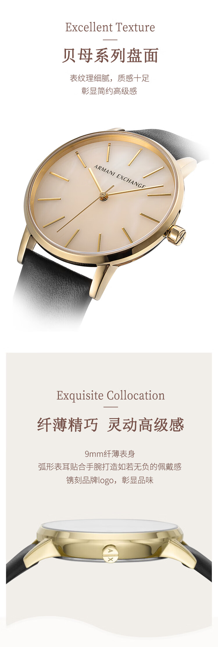 ARMANI EXCHANGE Women's Watch with Mother-Of Dial, American And European Quartz Wristwatch, Birthday Gift for Women AX5561 5