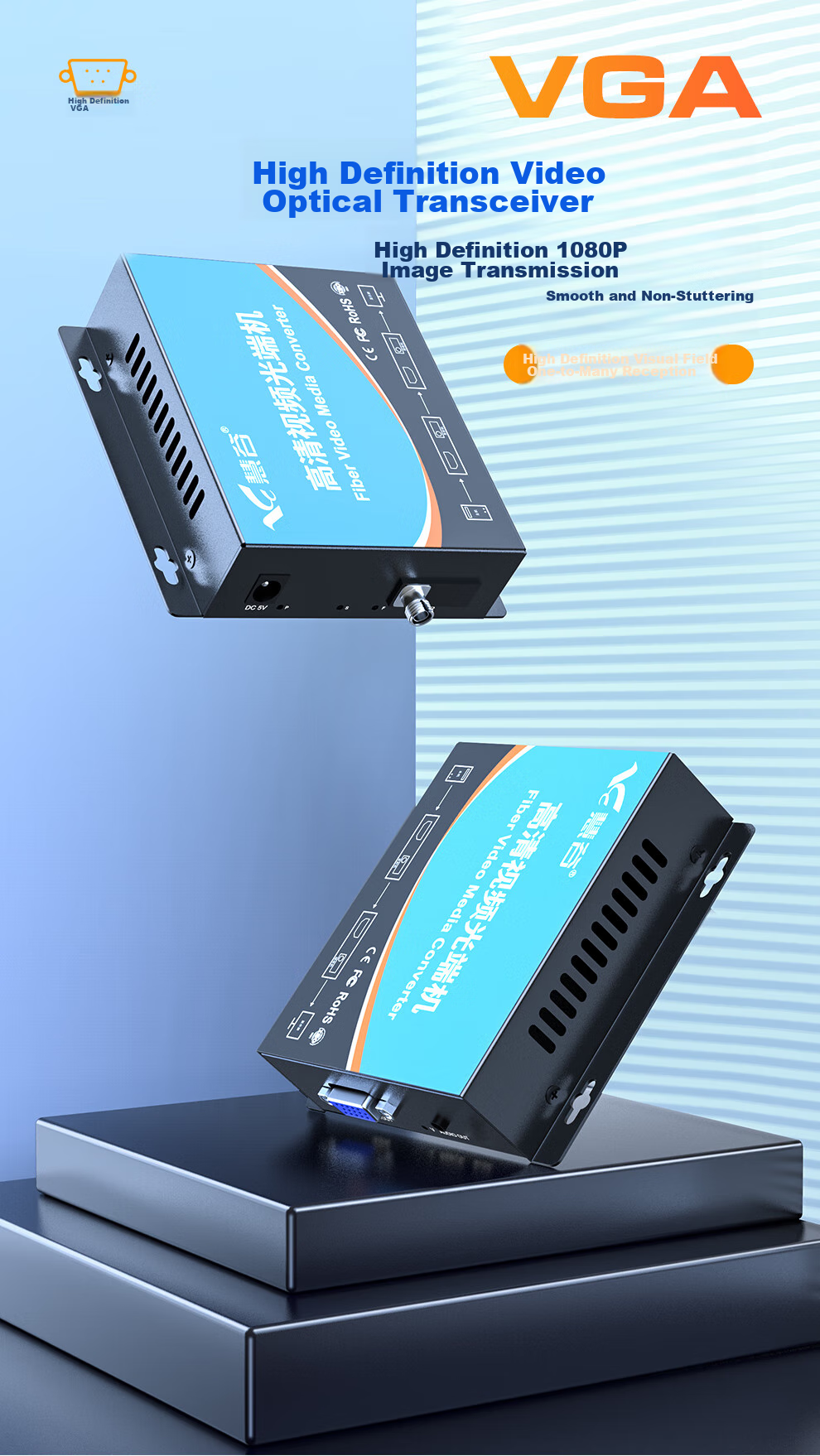 Huigu VGA Optical Transceiver, High-Definition Video VGA Fiber Optic Extender, 1 VGA Channel + 1 Audio Channel + Local Loop-Out + USB SC Interface, Price for A Pair, HG-811VGA+USB 1