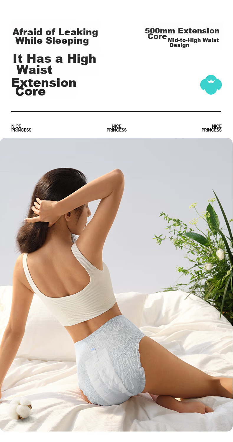 PurCotton [Recommended by Lu Yuxiao], Princess Nai's Comfort Pants, Cotton Padded Sanitary Napkins, Sleep Pants, ML Size, 3 Pieces 9