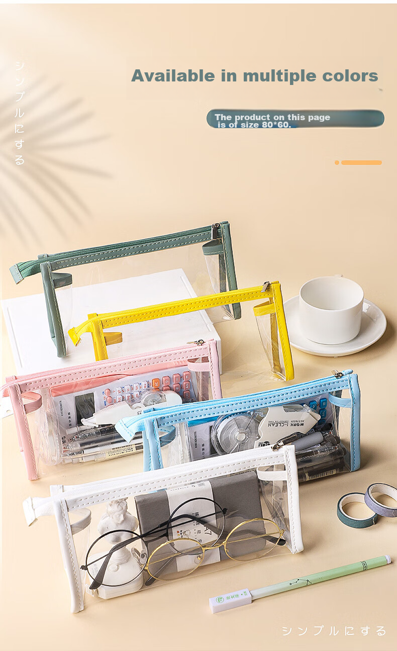 Wengu [Exam Essential] Transparent Pencil Case, Large Capacity High-Quality Stationery Bag for Primary And Secondary School Students, Graduation Gift for College Boys And Girls, Exam-Specific WGBD001 Sky Blue 5