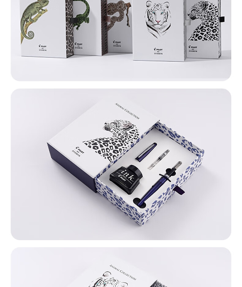 PILOT 88G Student Calligraphy Practice Fountain Pen, High-End Gift Box Ink Set, Commercial Office Adult Gift, FPMR2 Black Crocodile Pattern M Nib 10
