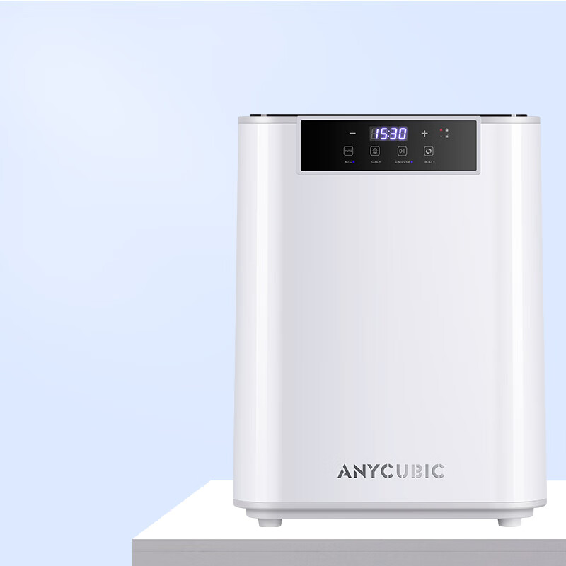 ANYCUBIC Max Large Size UV Curing and Washing Machine 3D Printer Cleaner and Curing 2-in-1 for Home Use