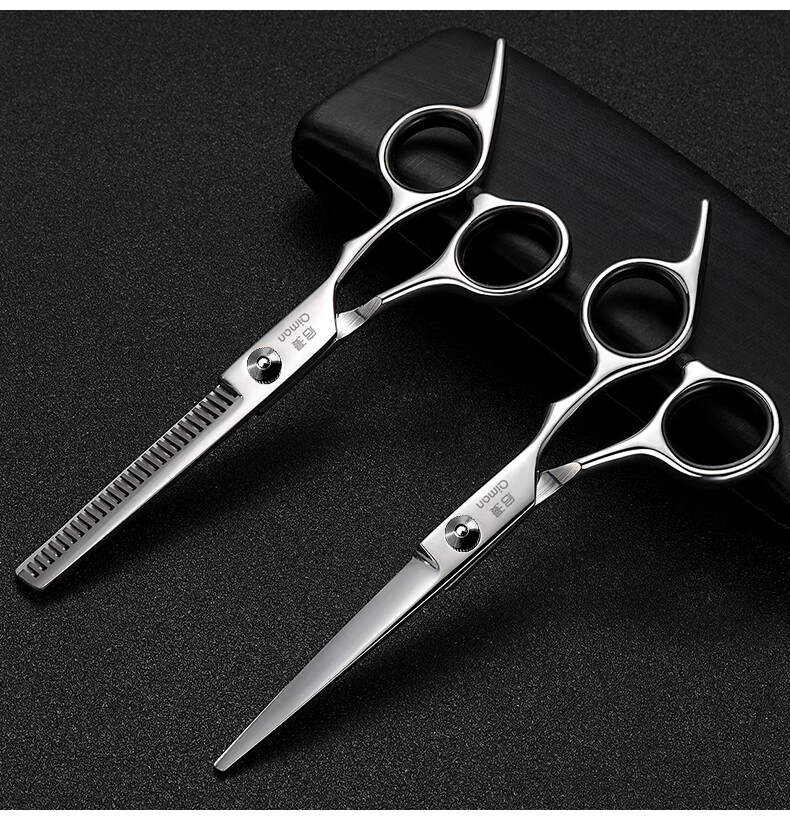 Qiman Hair Cutting Scissors, Stainless Steel Straight Scissors, Professional Hair Trimmer for Adults And Children, Bangs Trimming Tool, Father's Day Gift 4