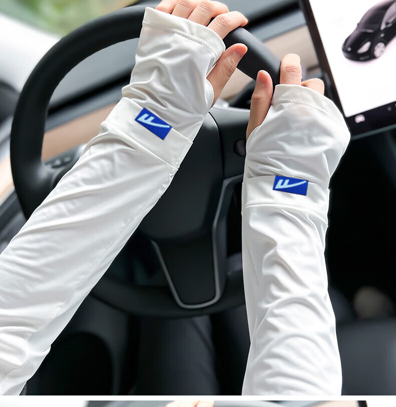 Huili Ice Silk Summer Driving Loose Arm Sleeves, Cool-Touch UV Protection Arm Covers for Cycling, Sun Protection Arm Sleeves 9
