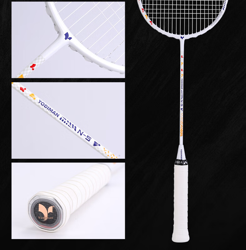 Yodiman Internal Foam Badminton Racket, 4U Pink Gift Box, Single Racket N6 (Pre-Strung 27 Lbs) 17