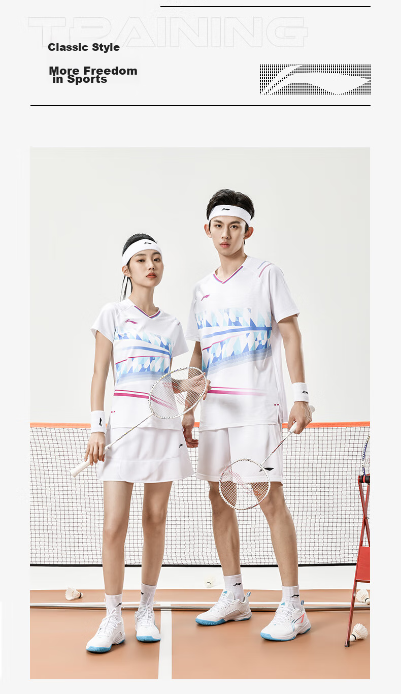 Li-Ning Badminton Jersey International Star Series, Unisex Competition Top, Standard White, M 3