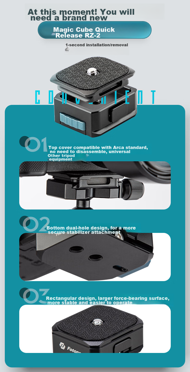 Fotopro RZ-2 Universal Camera Mirrorless DSLR DJI Stabilizer Cube Quick Release Mechanism 4