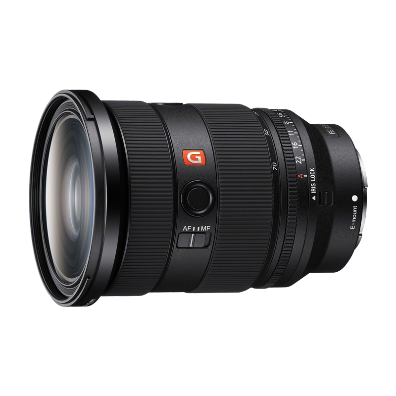 SONY FE 24-70mm F2.8 GM II Full-Frame Standard Zoom G Master Lens (SEL2470GM2)