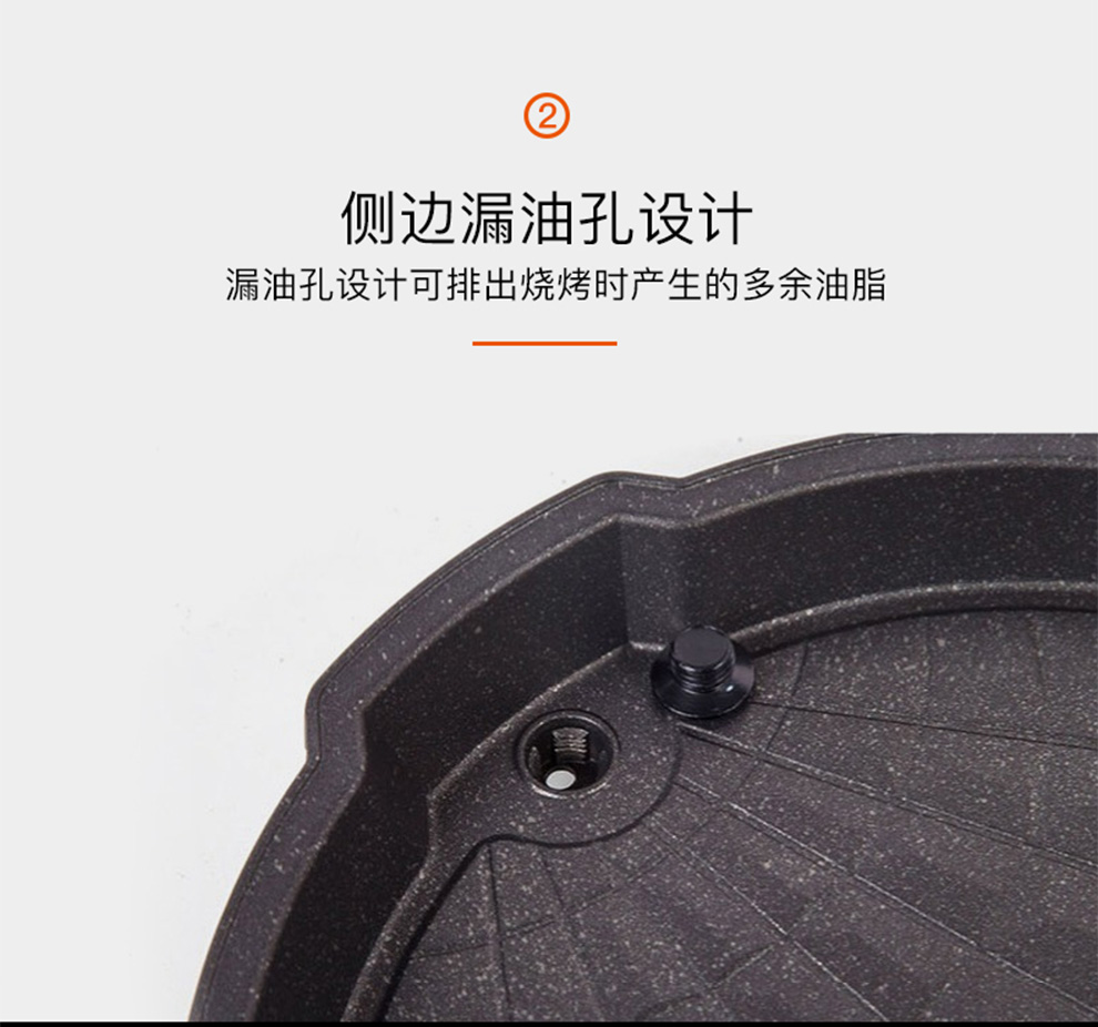 详情_05.jpg