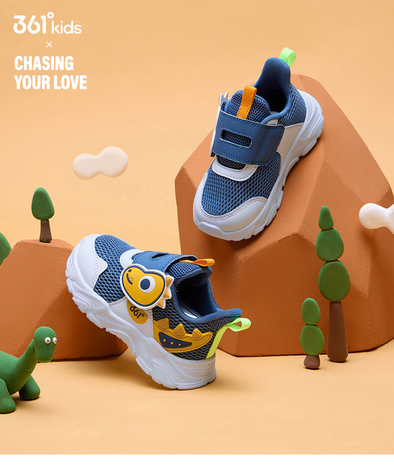 361° Children's Shoes, Toddler Walking Shoes for Spring, Boys And Girls Aged 1-3, Cartoon Baby Shoes, Black, Size 23 17
