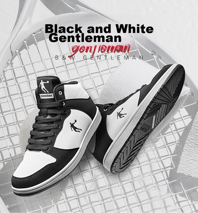 QIAODAN Men's Sneakers, Leather Upper, Air Force One Style, High-Top Skateboard Shoes, Casual Shoes 30