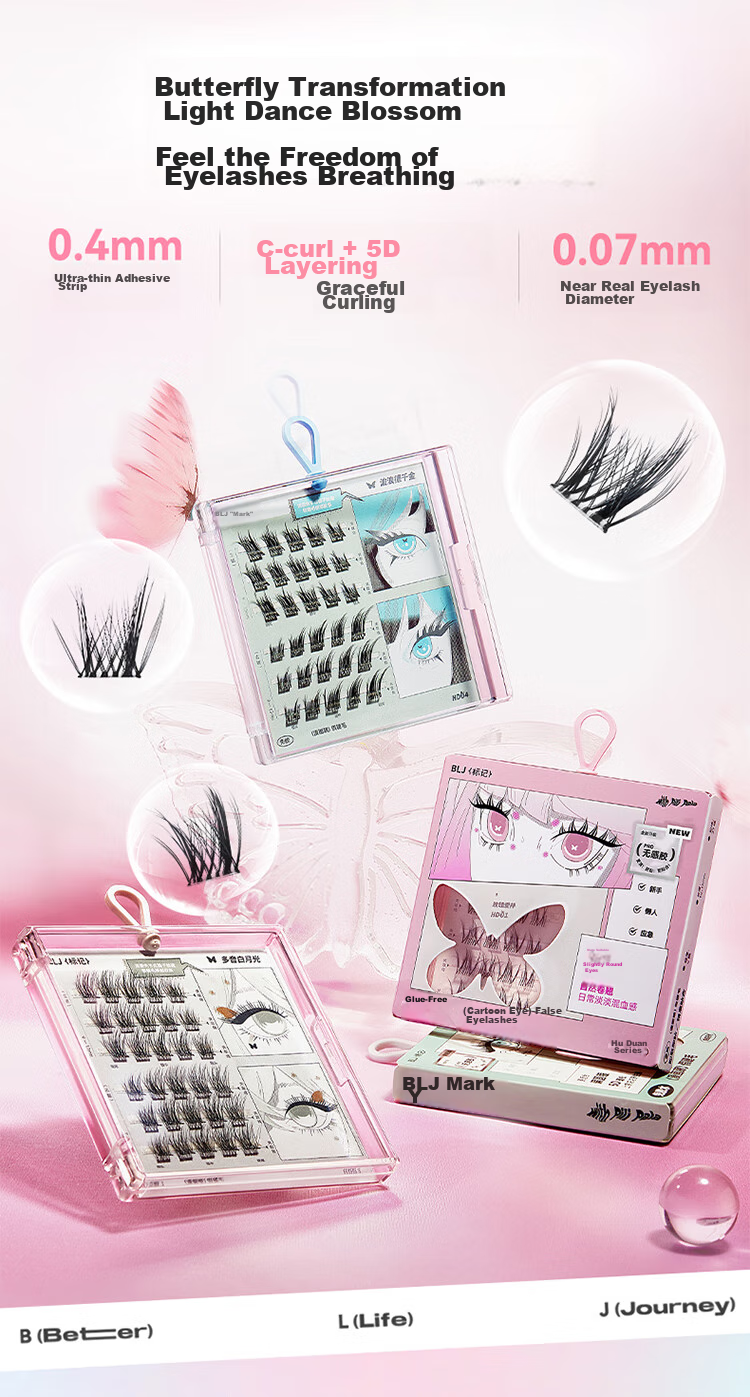 BLJ Glue-Free False Eyelashes, 32 Clusters, Natural Blooming Effect without Stems, Puffy Eyes, Beginner-Friendly, No Need to Remove, HD01 12