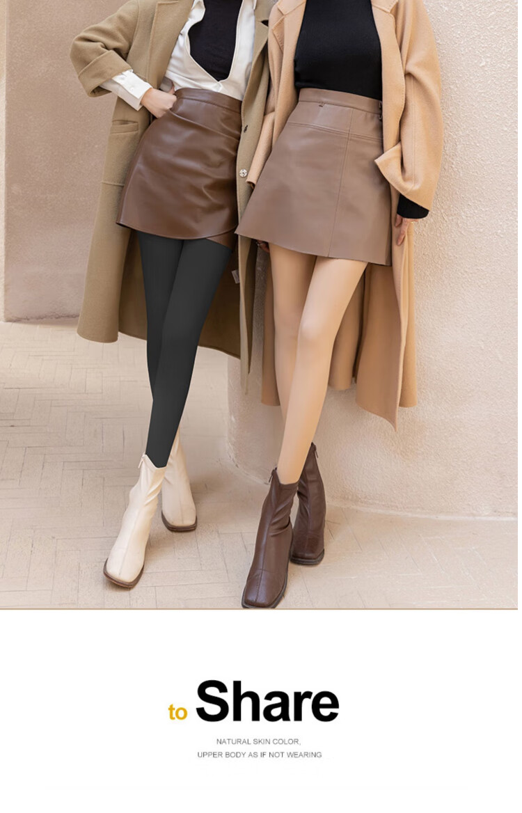 LangSha Women's Leggings for Outdoor Wear, Bare-Leg Effect, Spring Autumn Winter Fleece-Lined Thick Warm Cotton Pants Socks, Two Pairs of Thick Autumn Pants 15