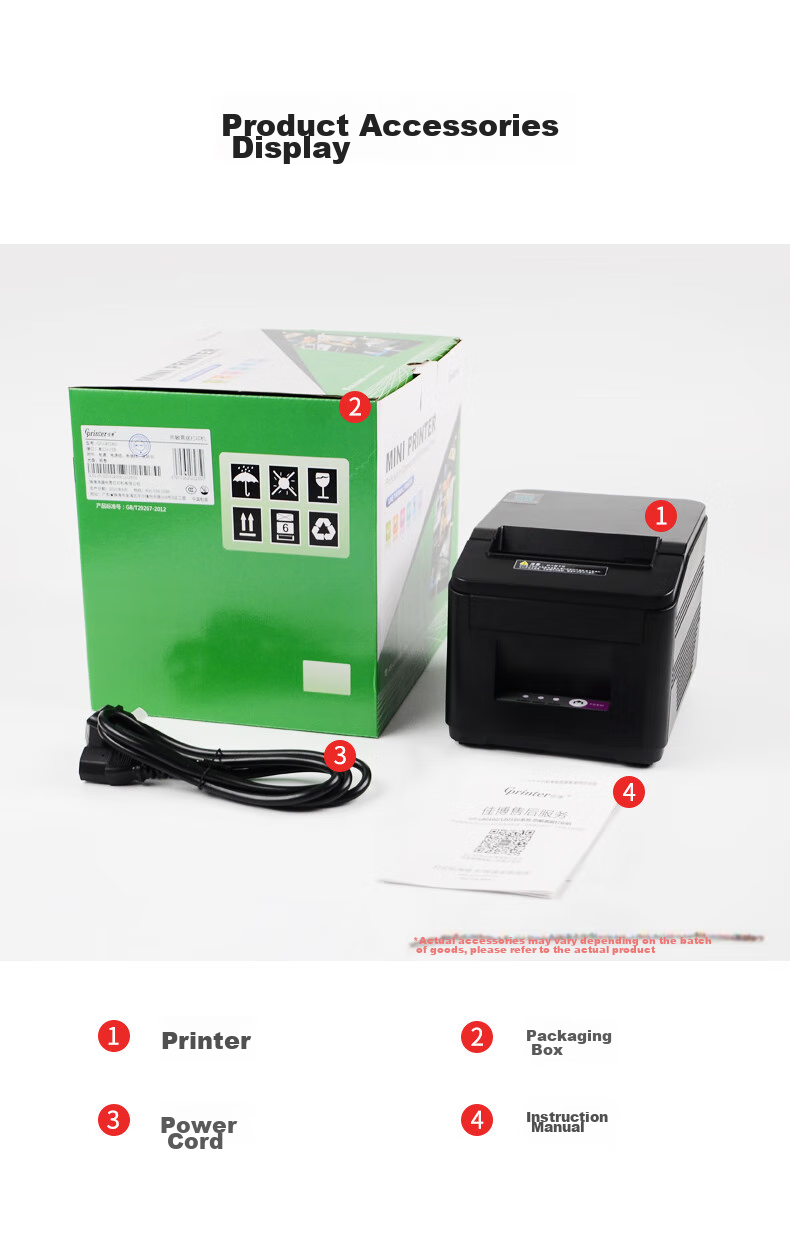 Gprinter D300V Thermal Receipt Printer, USB + Network Port + Serial Port, Restaurant Cashier And Kitchen Order Printer, Wall-Mountable with Paper Change, Sound And Light Alerts 11