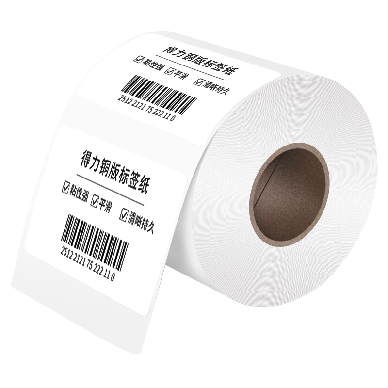 Deli Coated Paper Self-Adhesive Barcode Label Printing Paper, Carbon Ribbon Label Printer Paper, Sticker Blank Coated Self-Adhesive Label, 80*60, 800 Sheets/roll, 11911