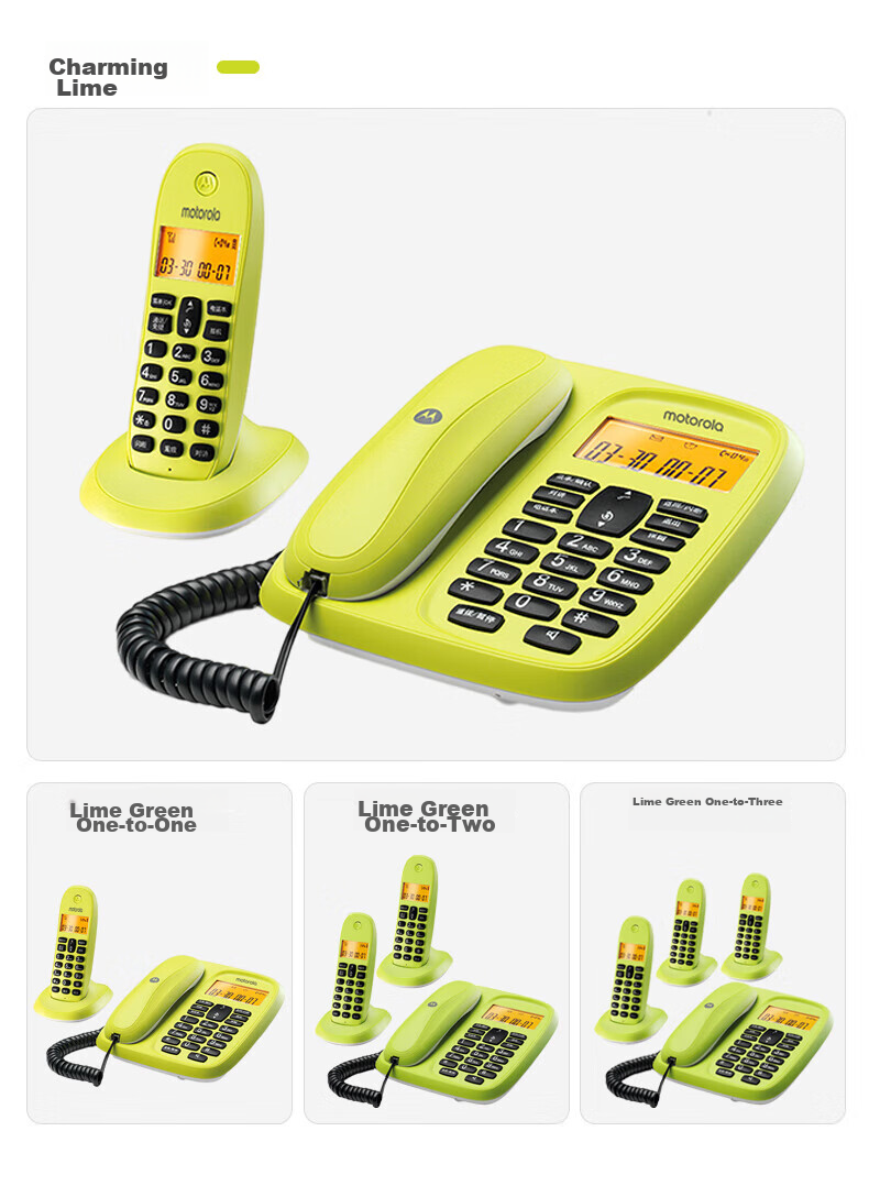 Motorola Digital Cordless Telephone, Wireless Landline Phone, Parent-Child System with Three Handsets, for Office And Home Use, Chinese Display, Free Installation And Maintenance Set CL103C (Black) 20