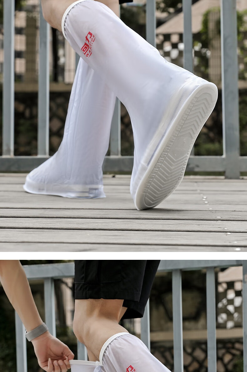 Huili Rain Boots for Men, Women And Children, Thick Waterproof Wear-Resistant Non-Slip Shoe Covers HL209 White/blue L Size 11