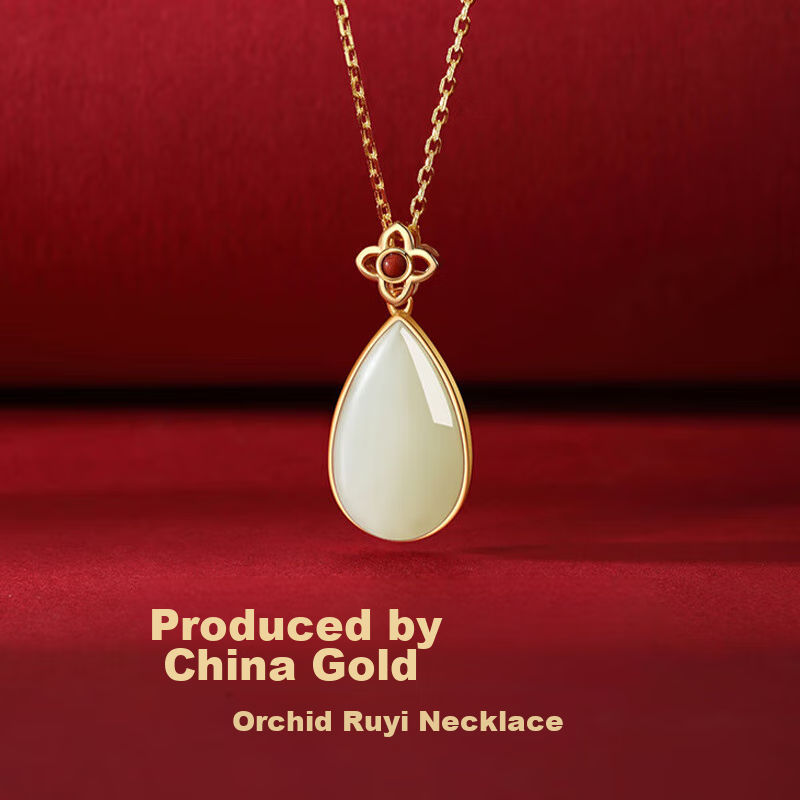 Zhenshangyin Chinese Gold Hetian Jade Silver Necklace with Jade Pendant, Women's Birthday Gift for Girlfriend, Wife, Or Mother, S925