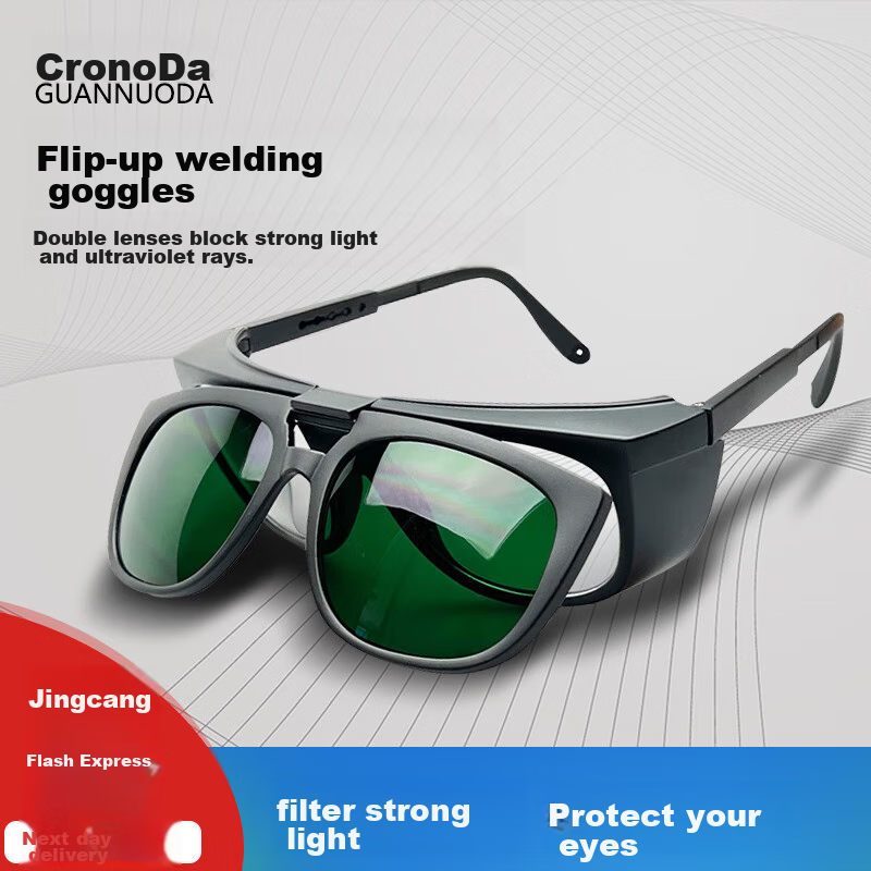 GUANNUODA Flip-Up Welding Goggles, Welder's Sunglasses, Arc Welding Protection Glasses, Anti-Glare Laser Cutting Safety Eyewear