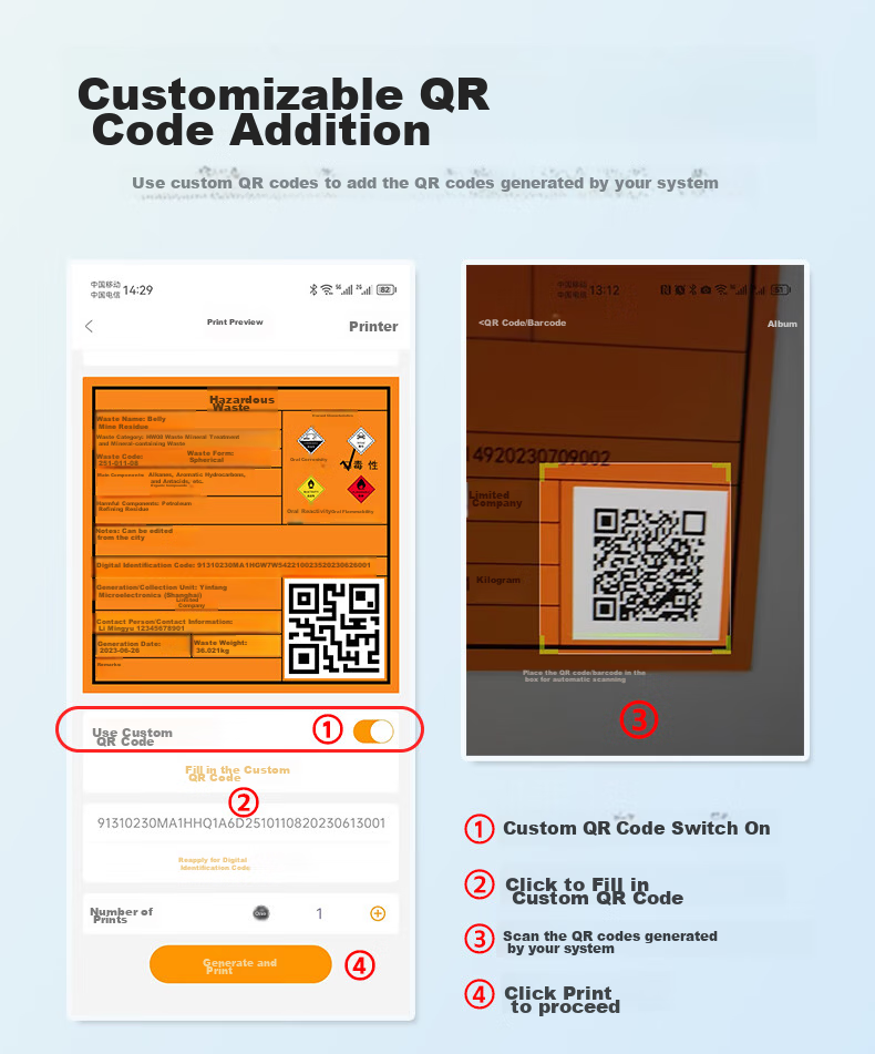 Detong DP12369 Hazardous Waste Label Printer, Waste Management Environmental Protection Hazardous Waste QR Code Thermal Handheld Smart Label Machine, Machine + 3 Rolls of Icon Labels + Software 7