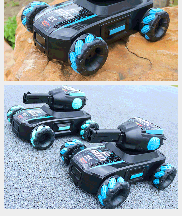 遥控水弹坦克车儿童玩具遥控车漂移可发射电动充电越野汽车机甲手势