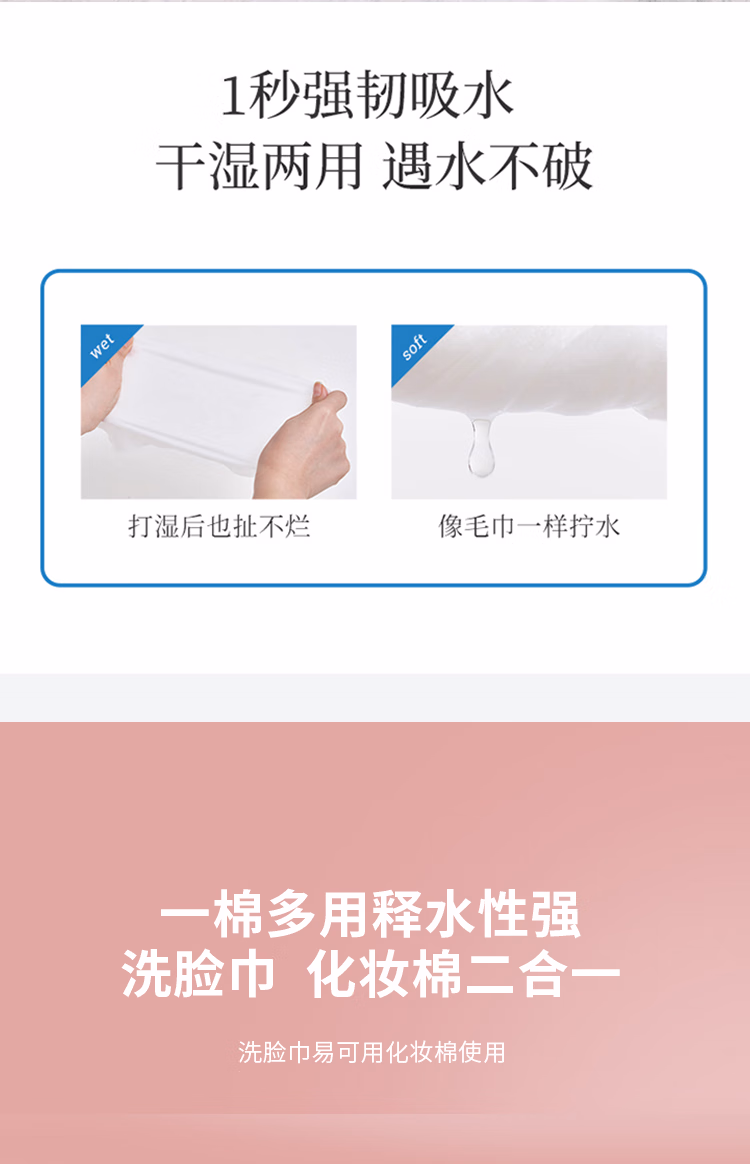 详情图.png