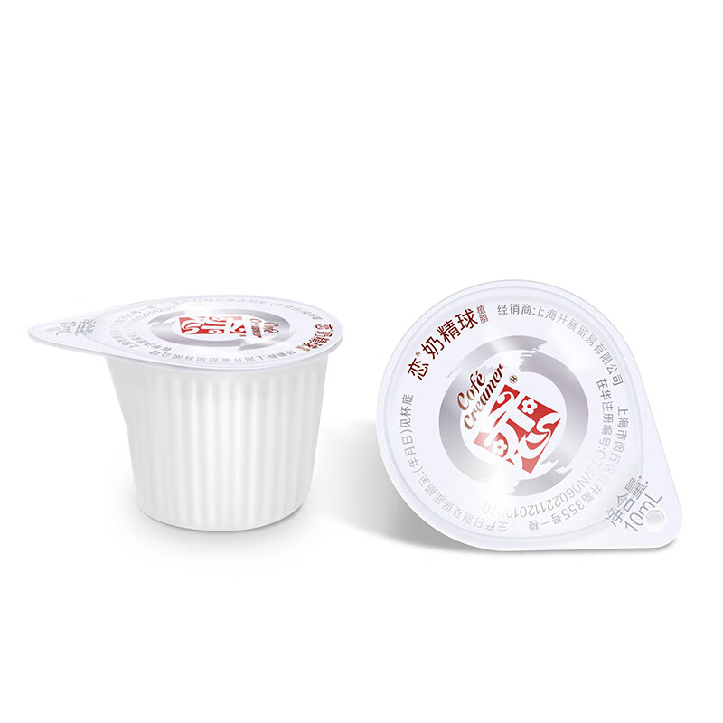 恋奶球奶精球奶油球咖啡奶茶伴侣大颗10ml*20粒咖啡胶囊奶特浓自营