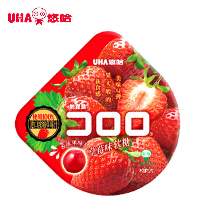 悠哈 酷露露果汁软糖果 52g 草莓味 儿童零食 休闲零食糖果