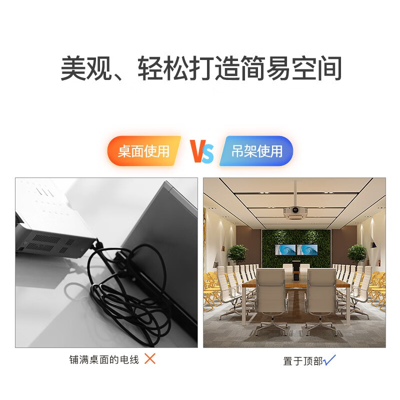 Wuyinxiang Engineering Projector Specialized Hanging Bracket, Thickened Type with Load Capacity of 40kg Projector Stand, Extendable (1.7-3 Meters), Universal Hanging Bracket for Engineering Projection CC300
