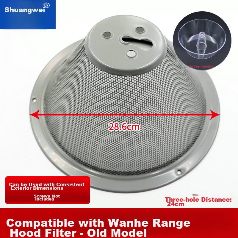 Shuangwei Compatible with Vanward Range Hood Filter CXW-180 H05C H05D Filter Oil Cup Universal Old Model Three-Hole YYan-WH Filter 01