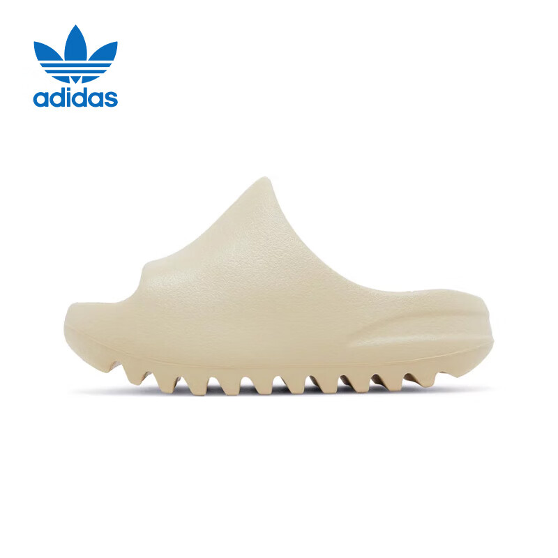 Adidas Trefoil YEEZYKIDS Children's Yeezy Slippers FZ5902UK9K Size 26.5 3
