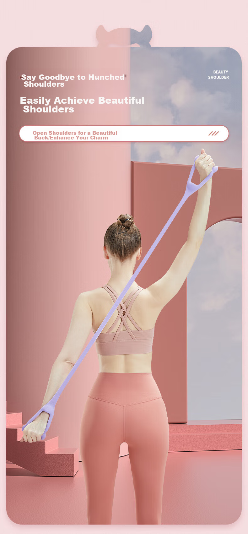 PINJIAN Little Devil 8-Character Pull-Up Bar Back Training Resistance Band Home Shoulder Opener Elastic Stretch Yoga Fitness Equipment Pink 2