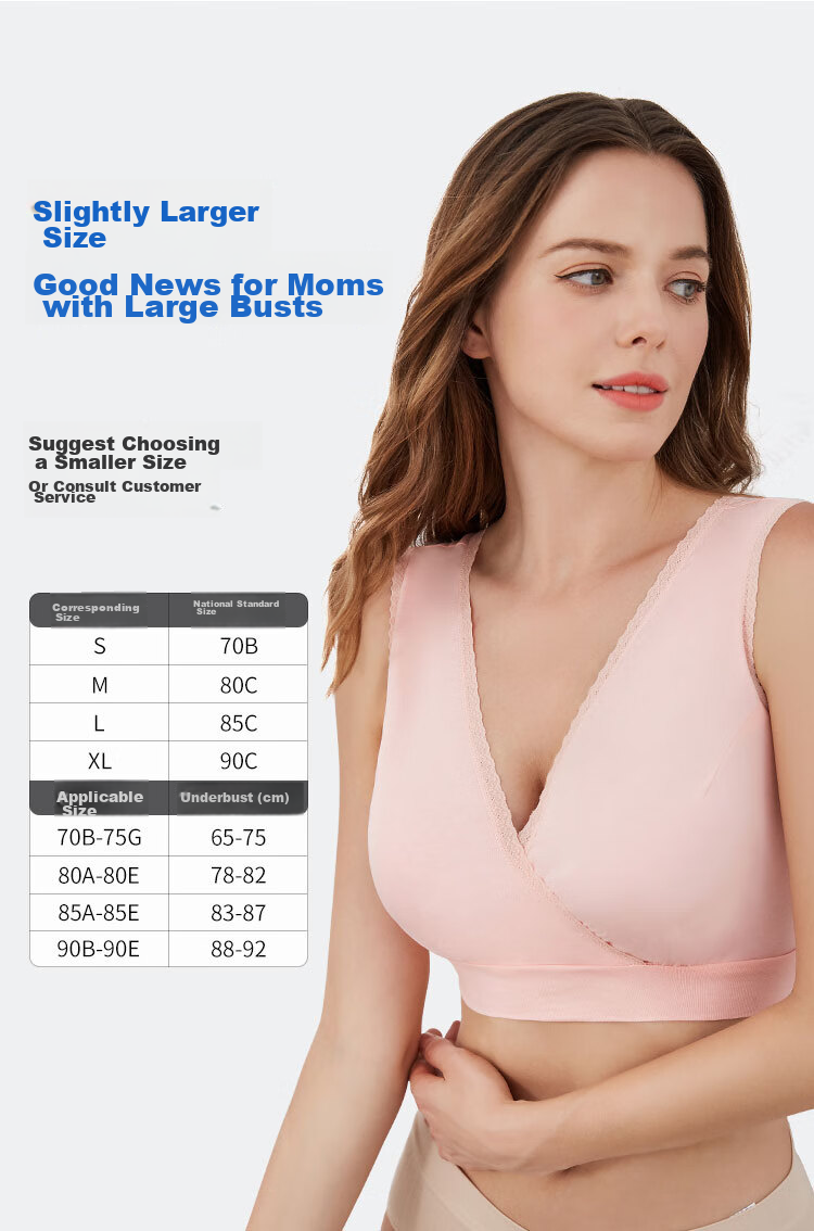 Beilaikang (Balic) Nursing Bra, Maternity Postpartum Thin Style Wireless Push-Up Breastfeeding Bra, Pink, Size L 4